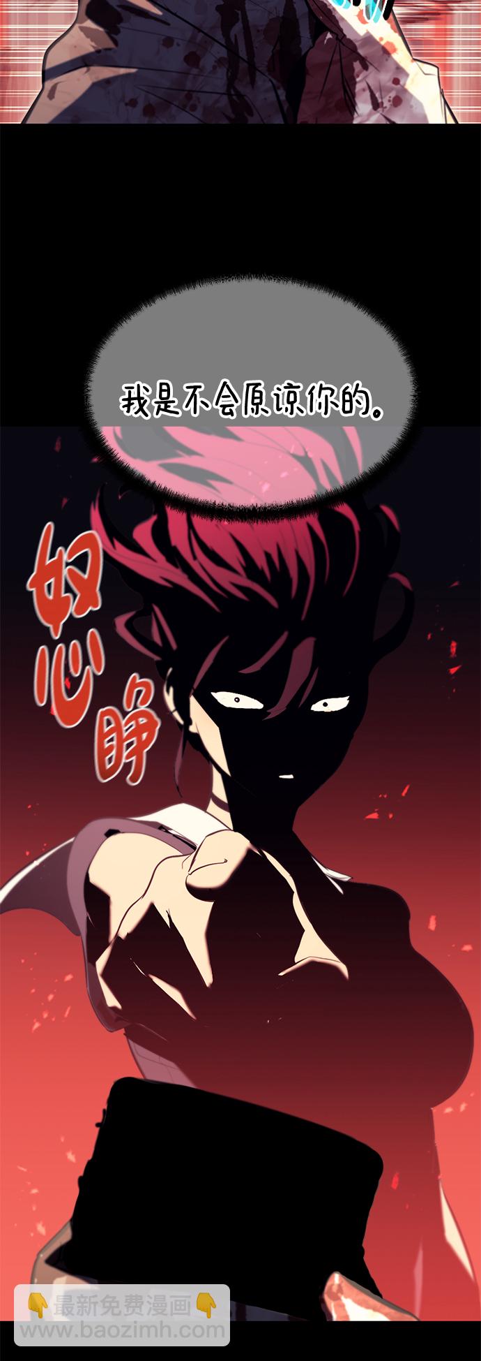 第51话33