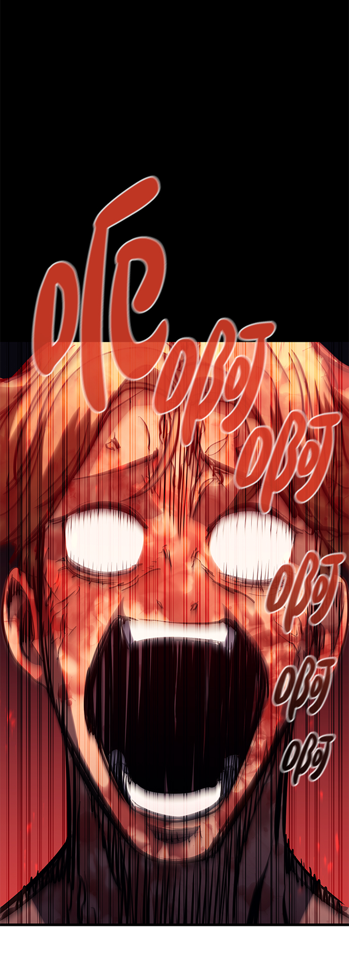 第51话34