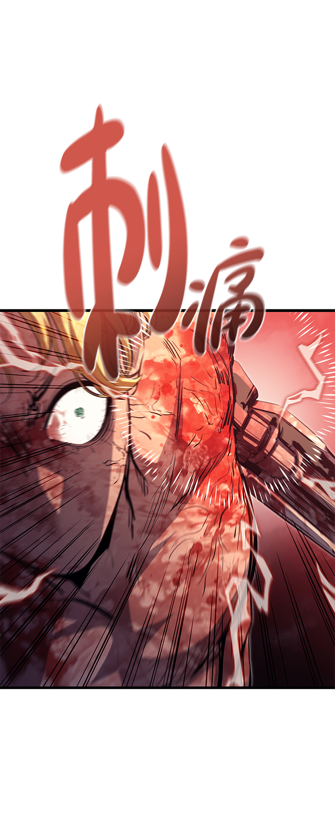 第51话45