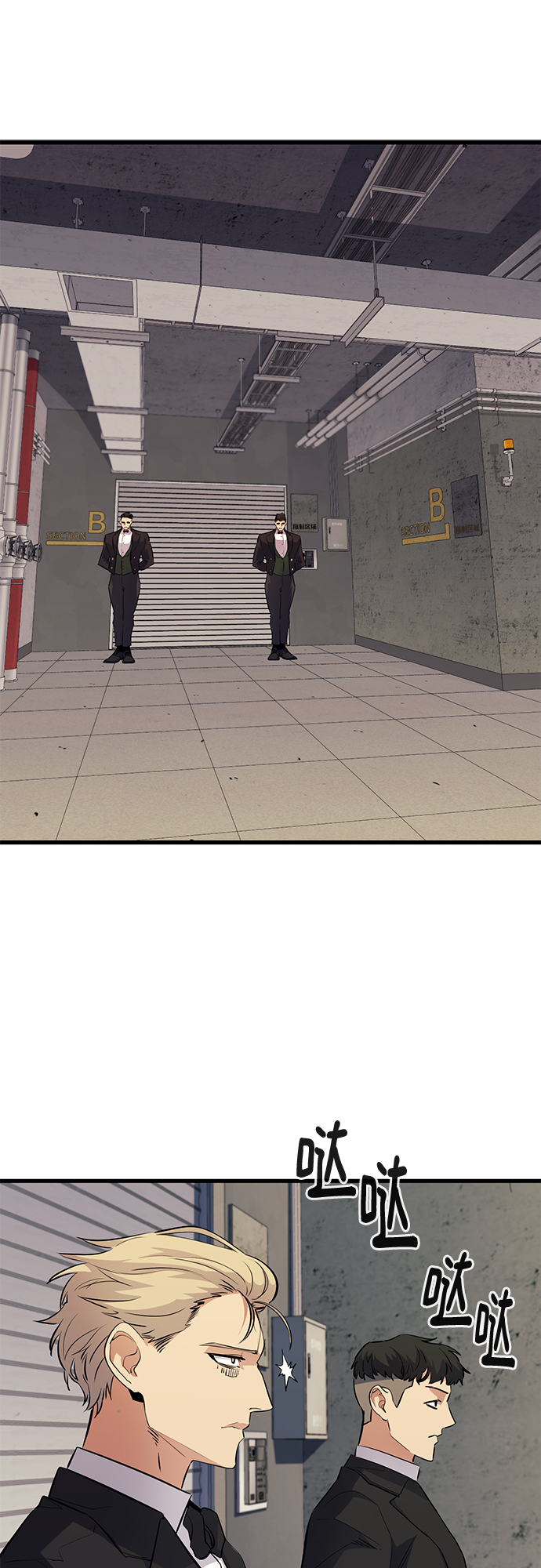 第51话56
