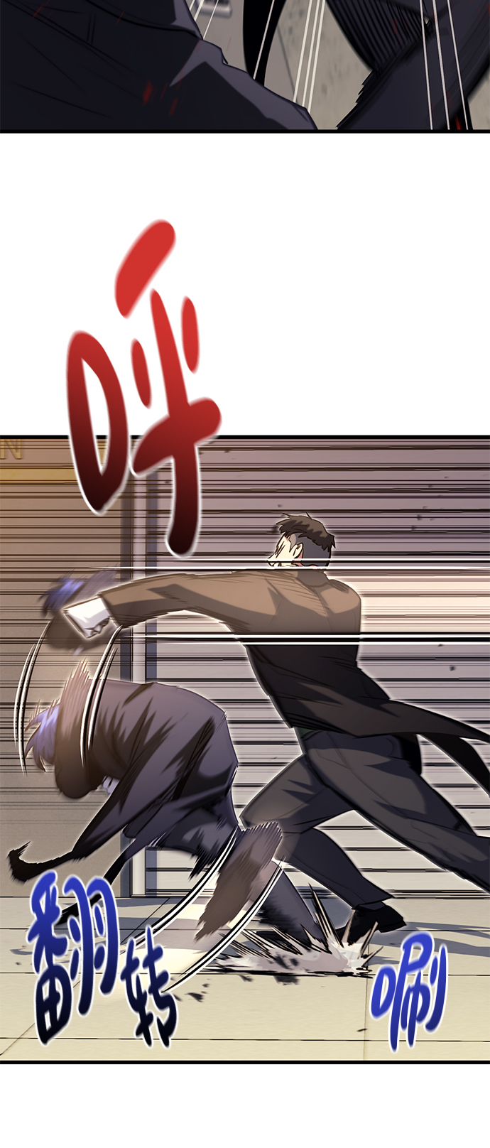 第51话60