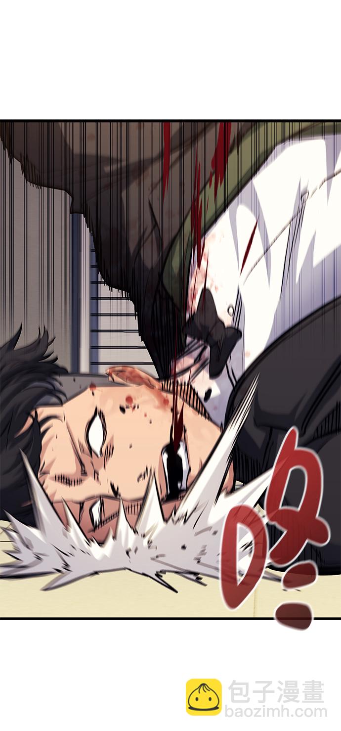 第51话62
