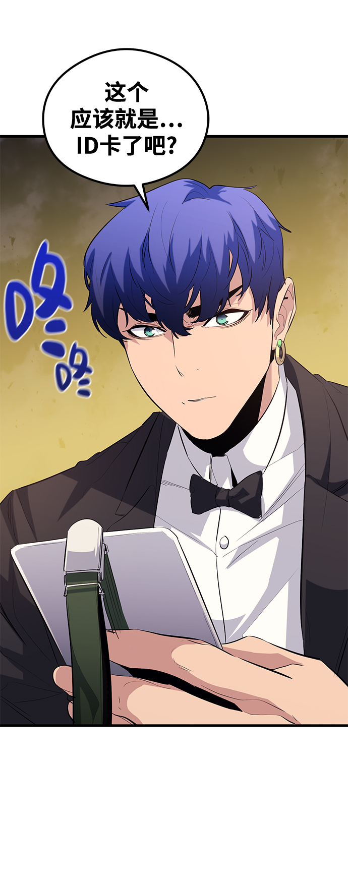 第51话64