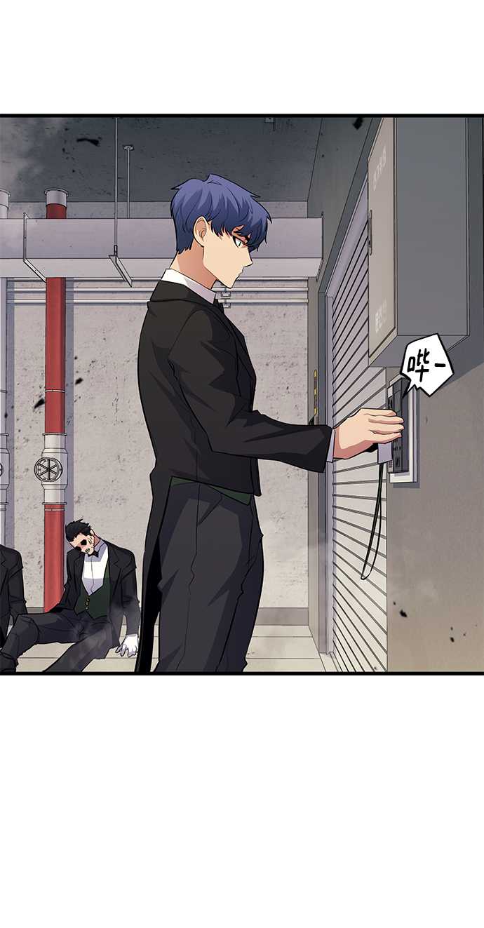 第51话65