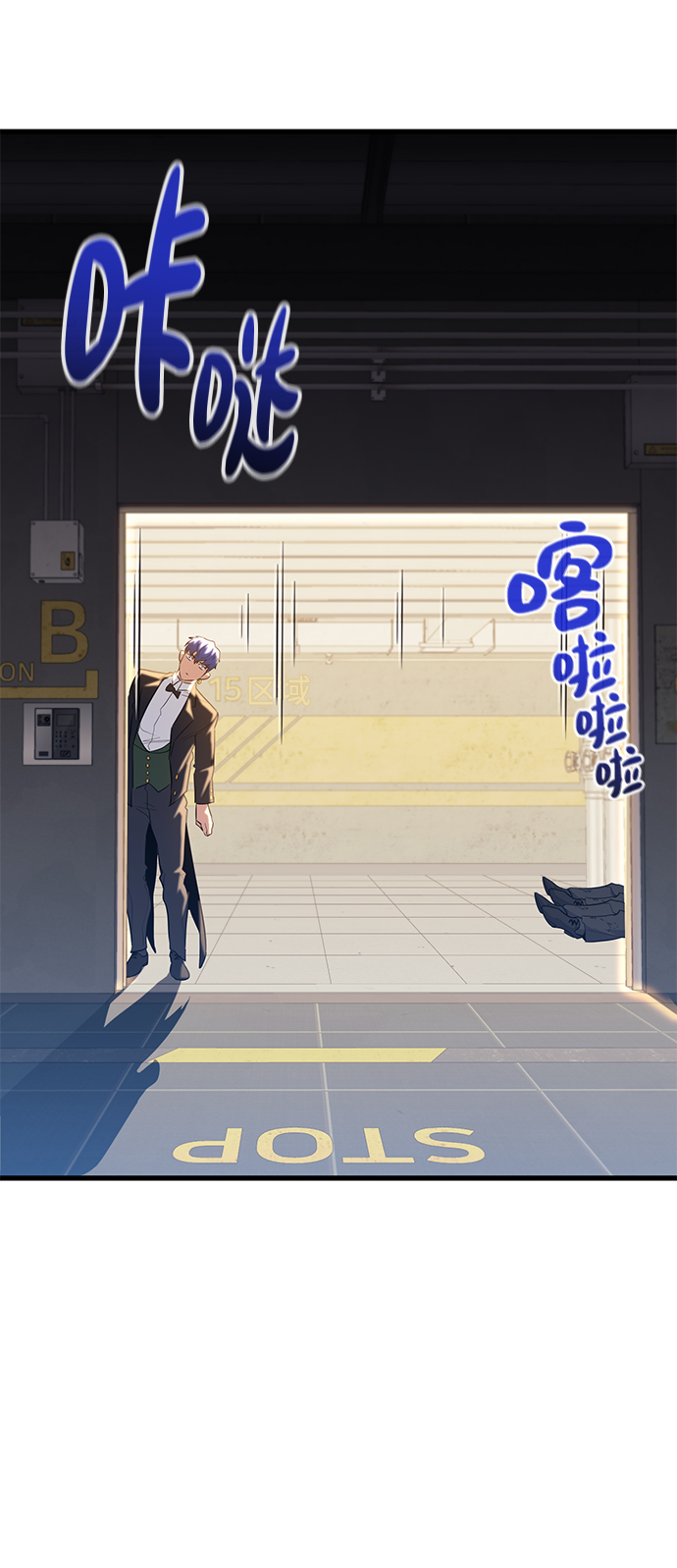第51话66