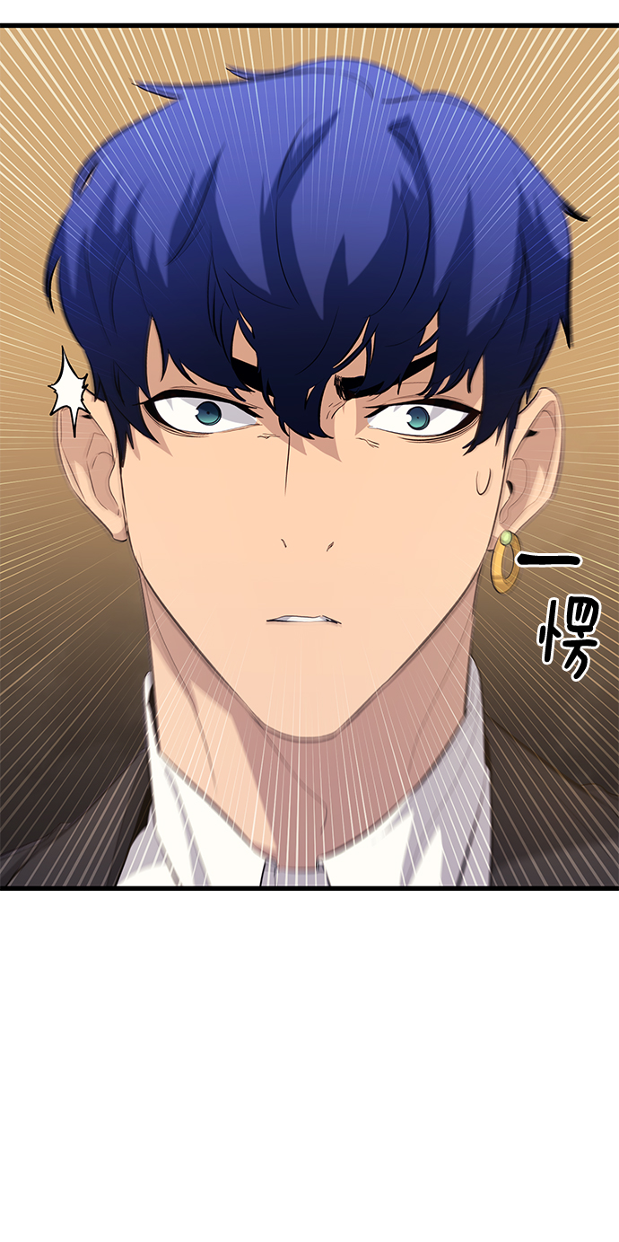 第51话67