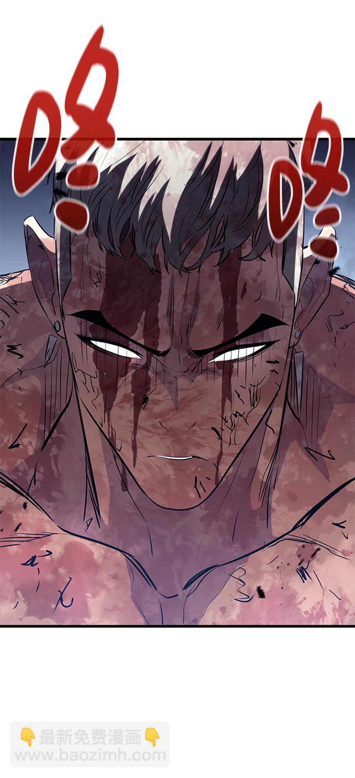 第51话69