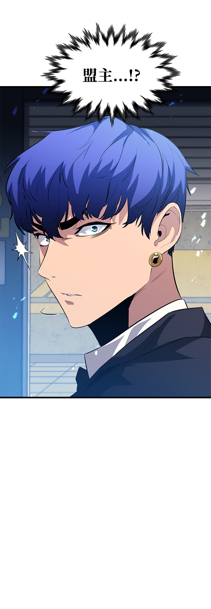 第51话76