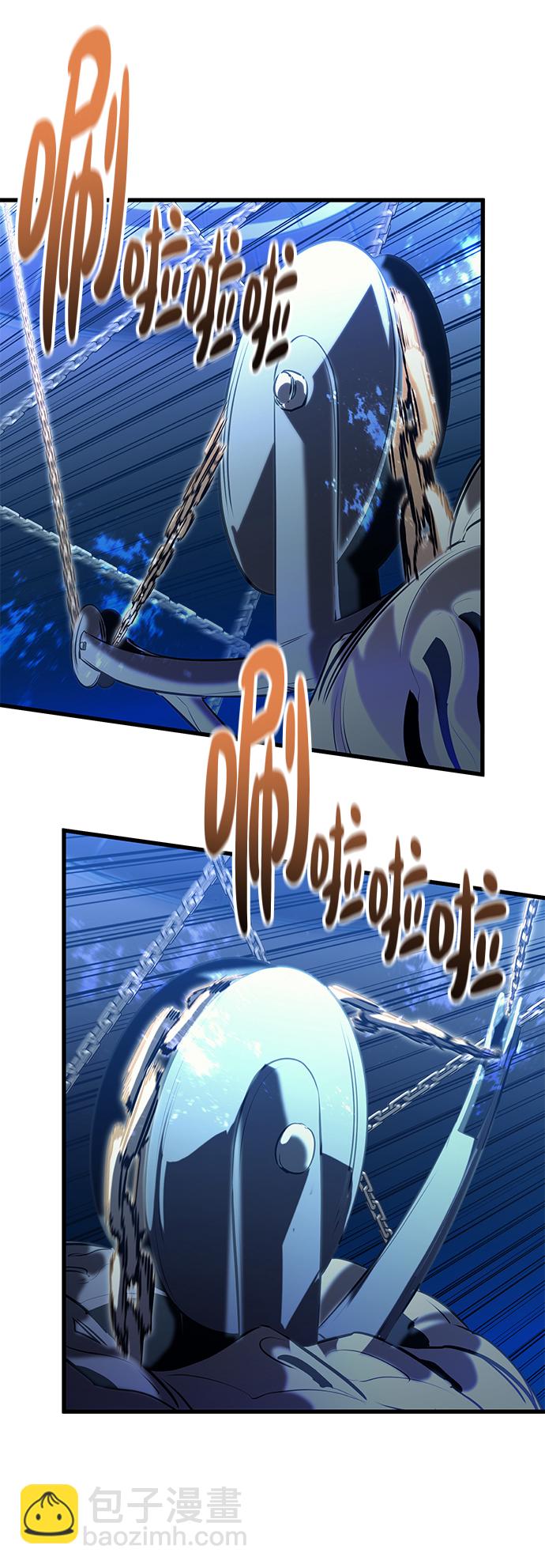 第51话79