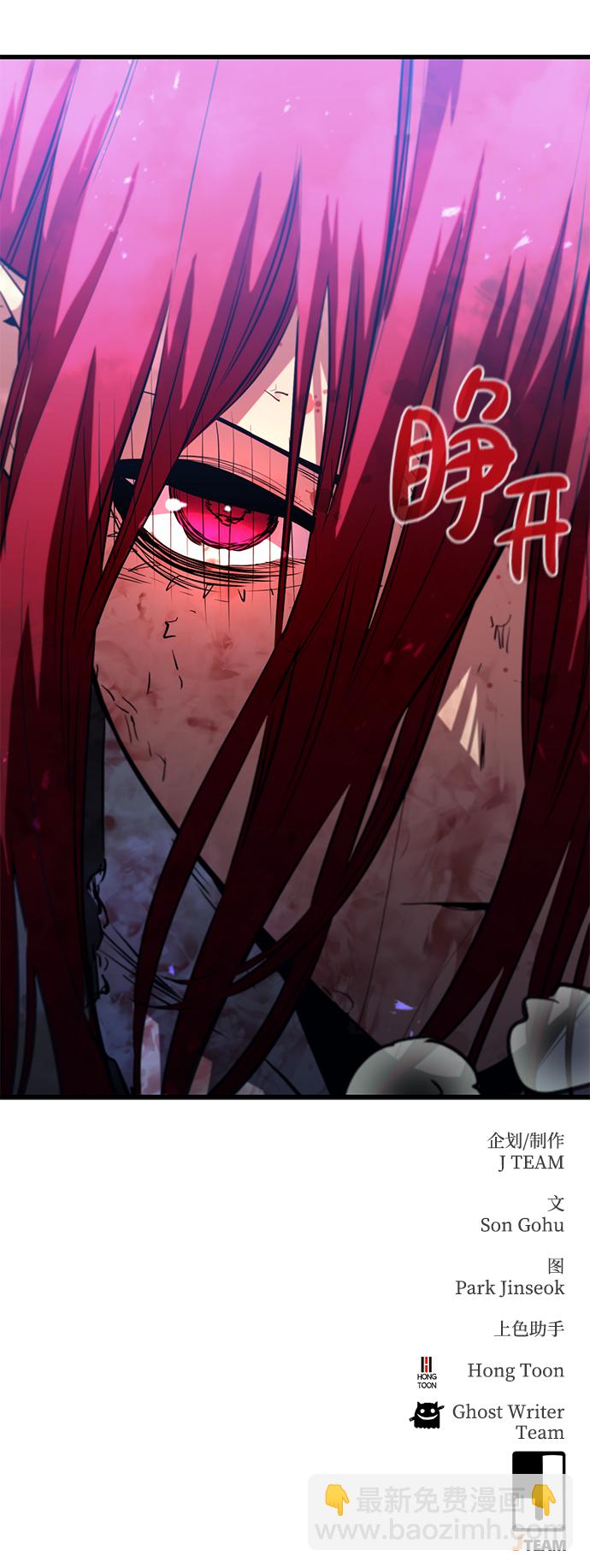 第51话84
