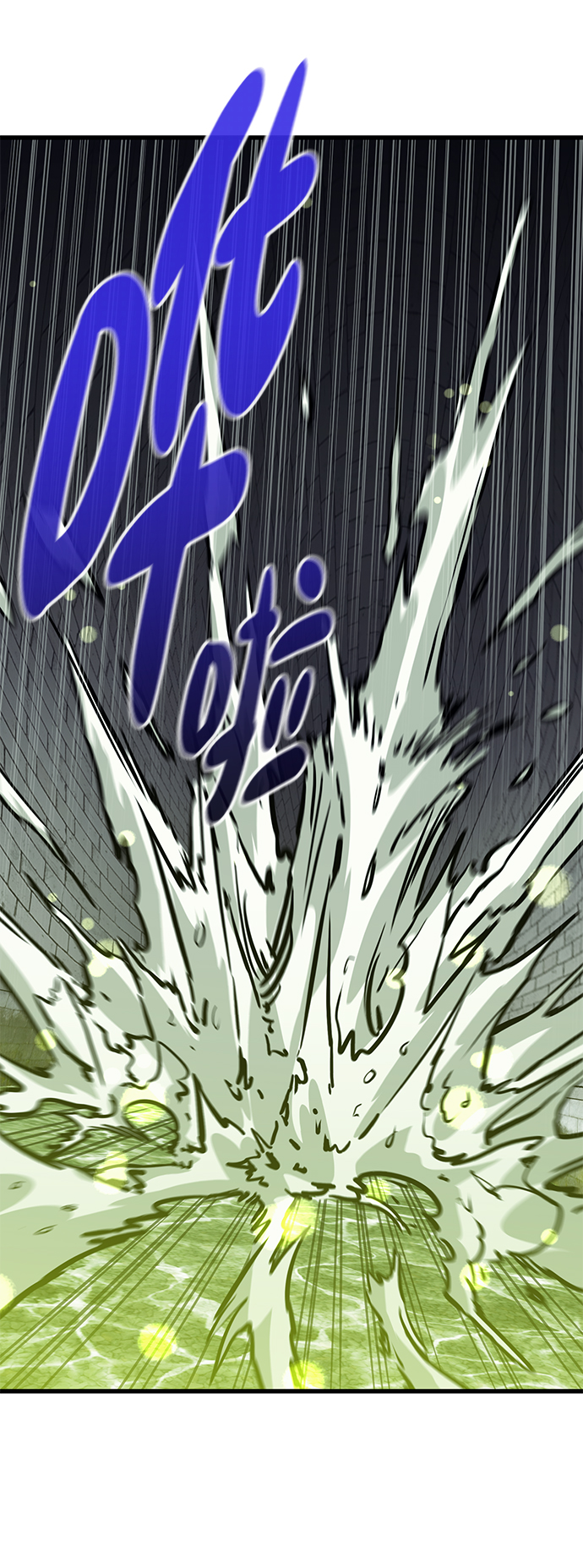 第51话9
