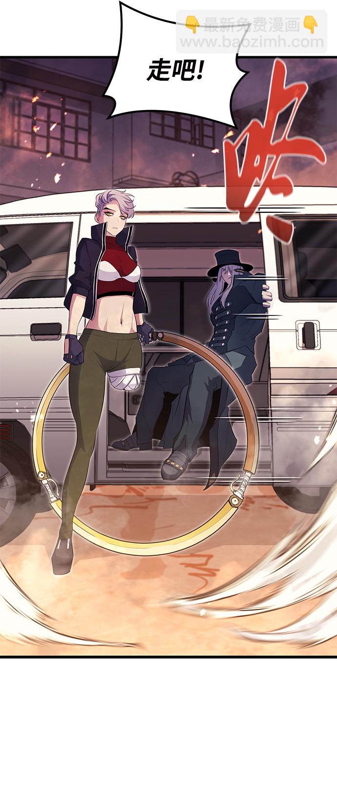 第52话15
