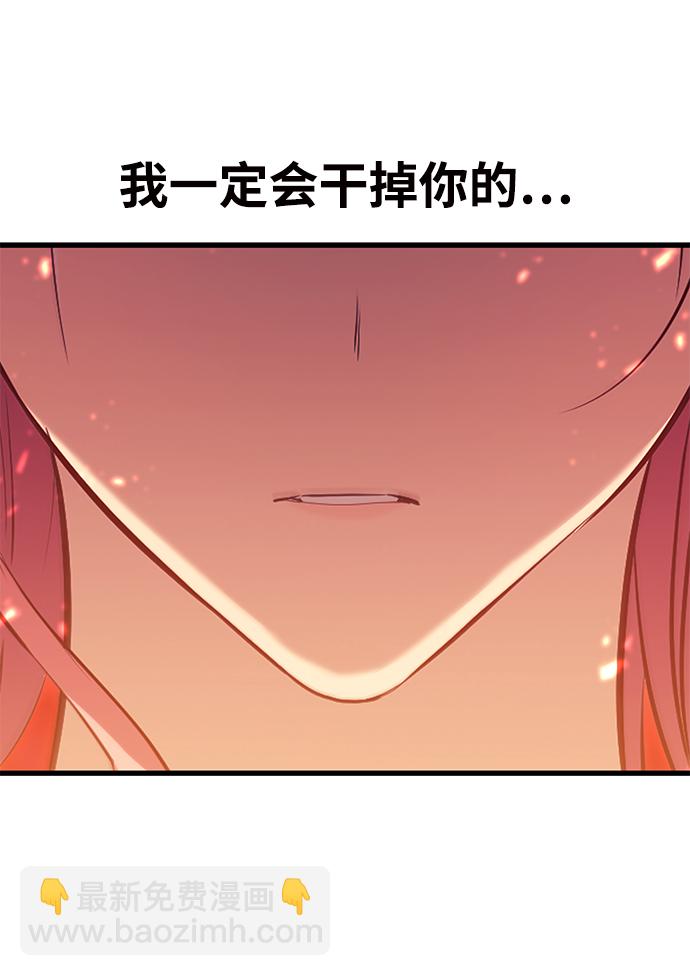 第52话16