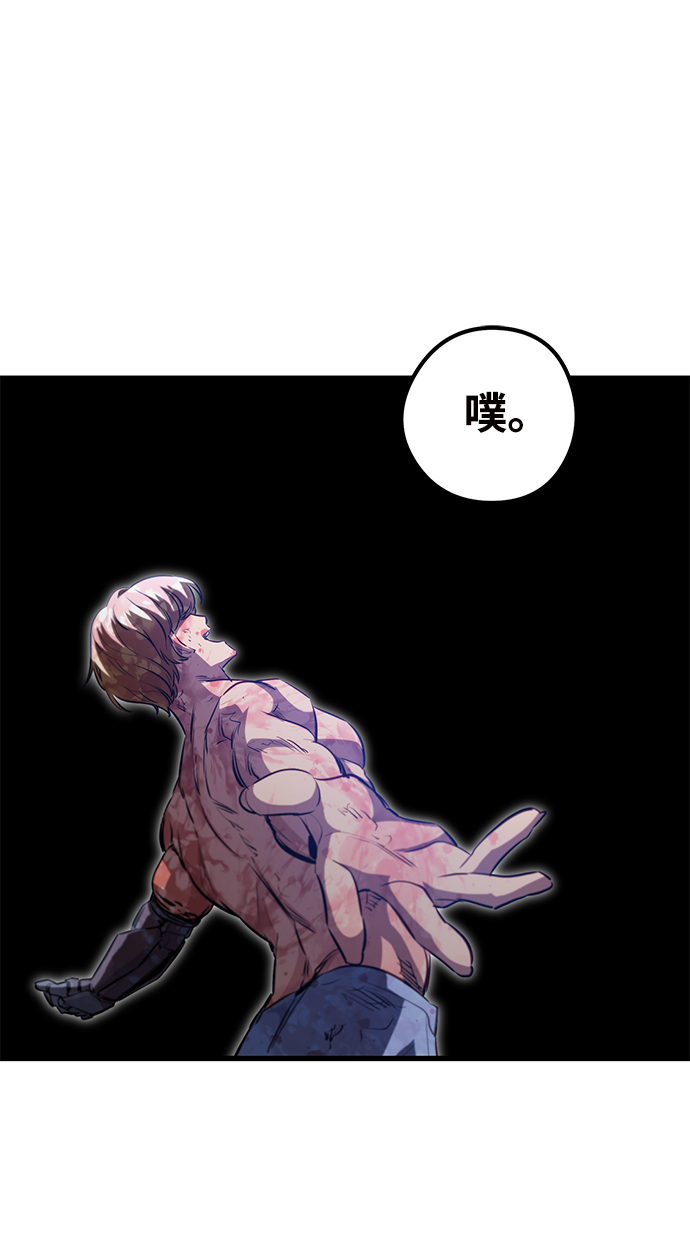 第52话27