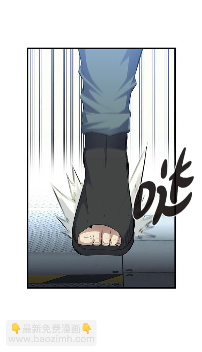 第52话41