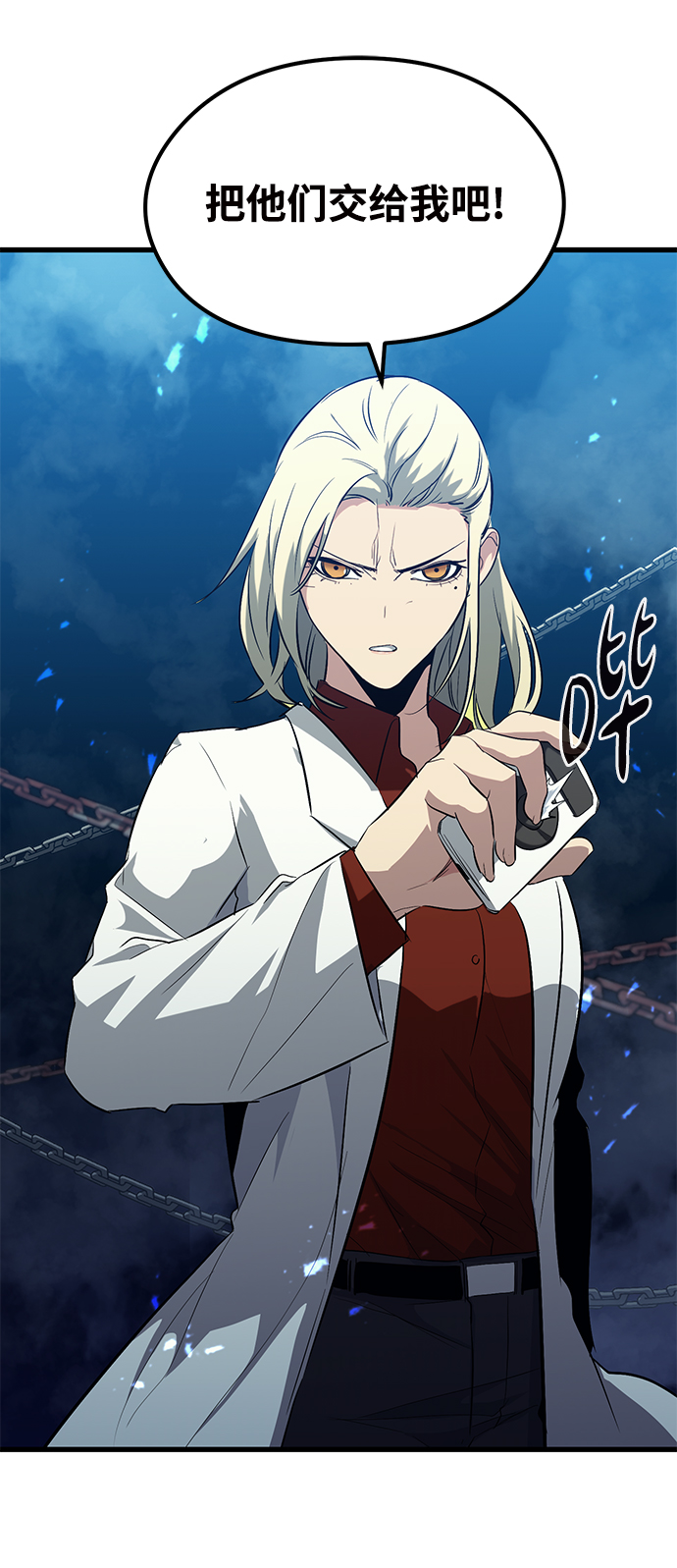 第52话46