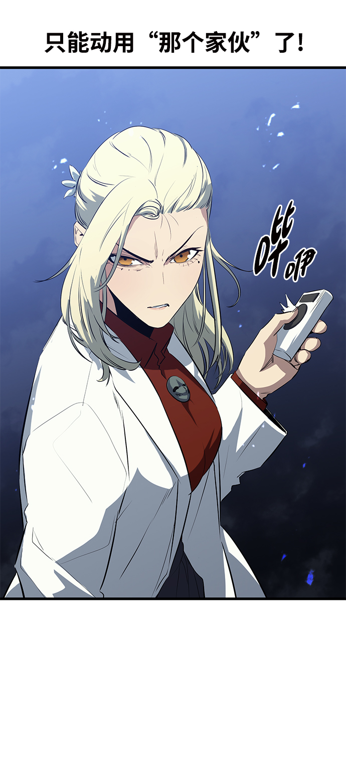 第52话63