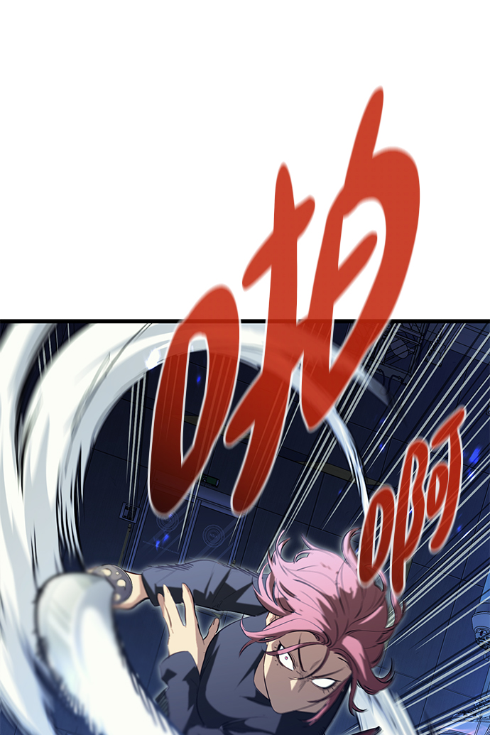 第52话81