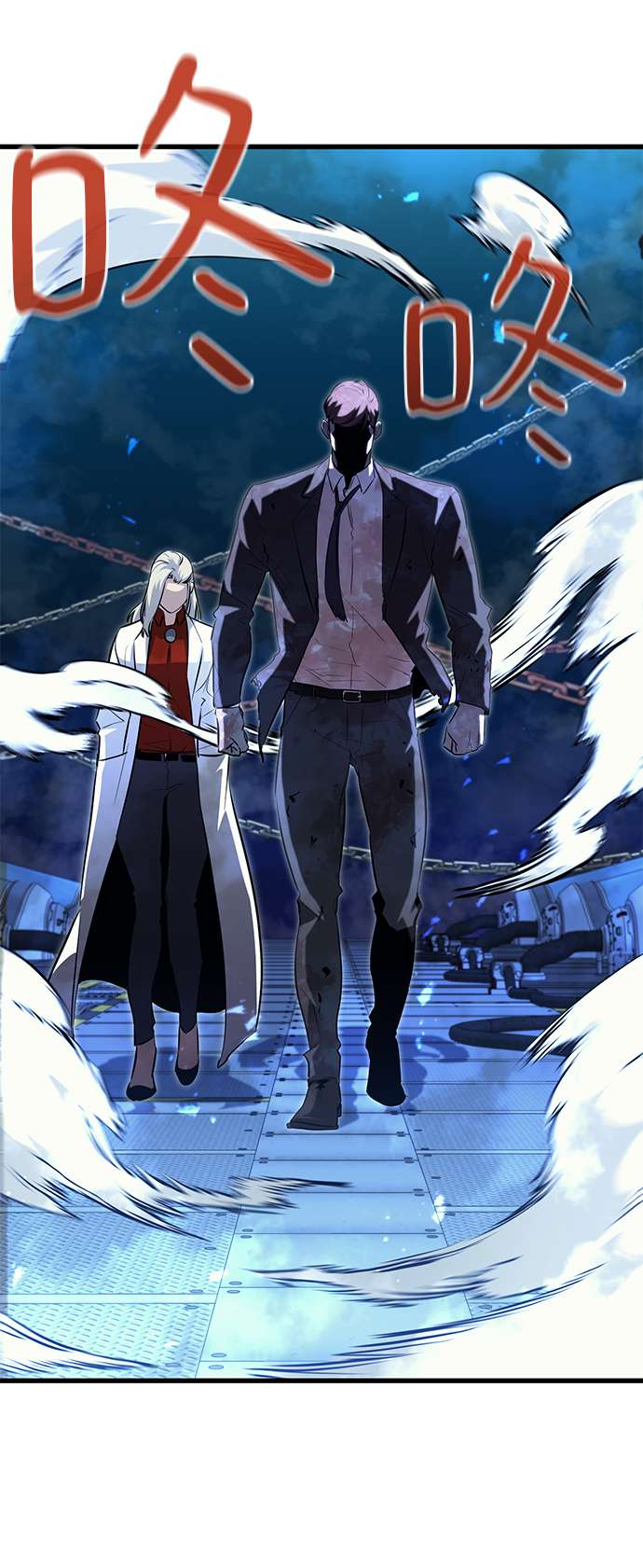 第53话12