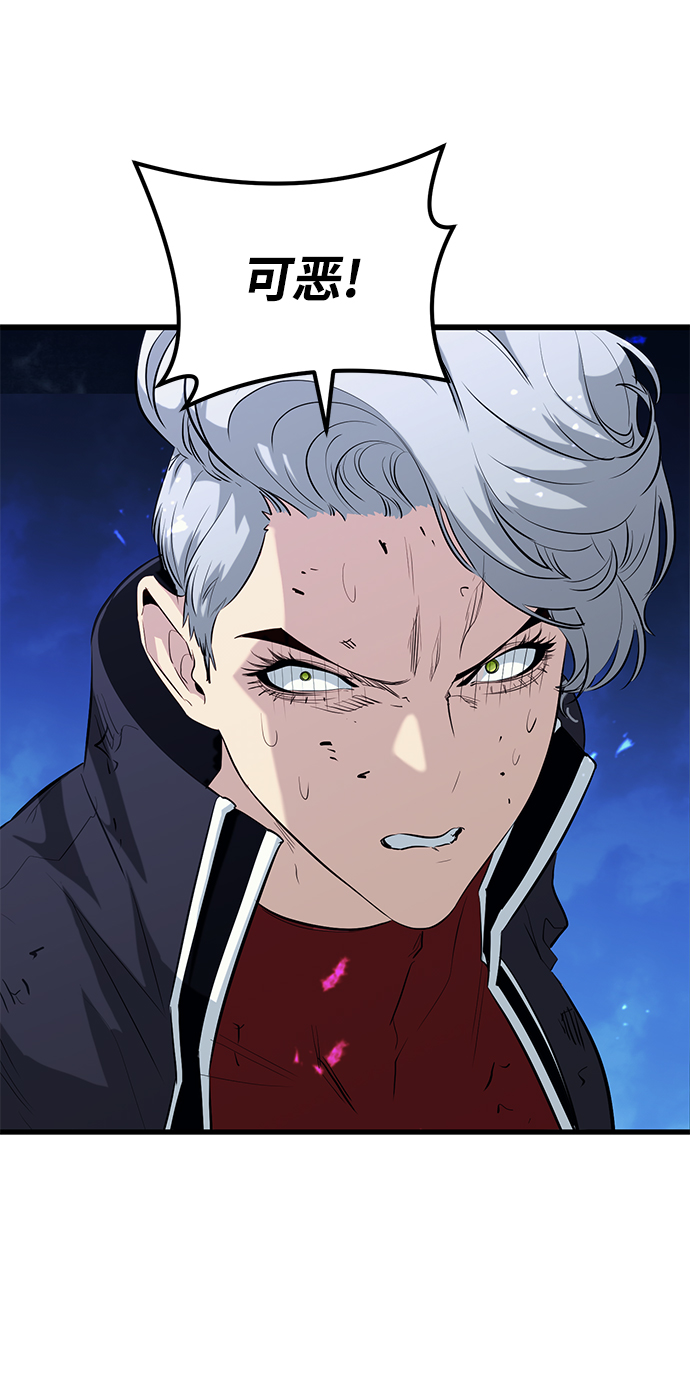 第53话16