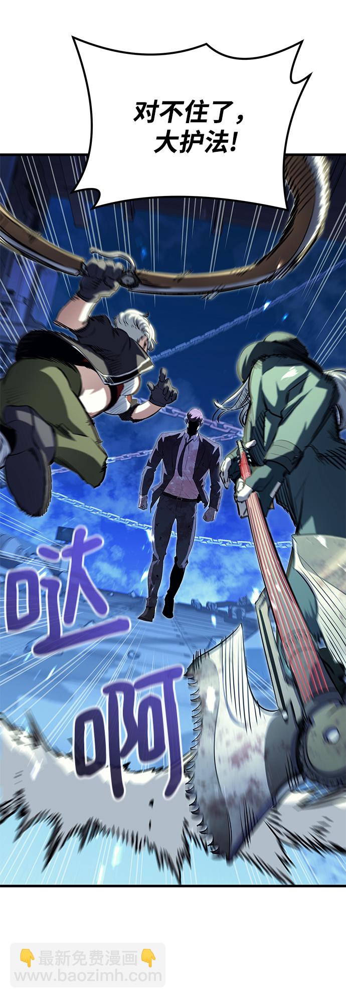 第53话17