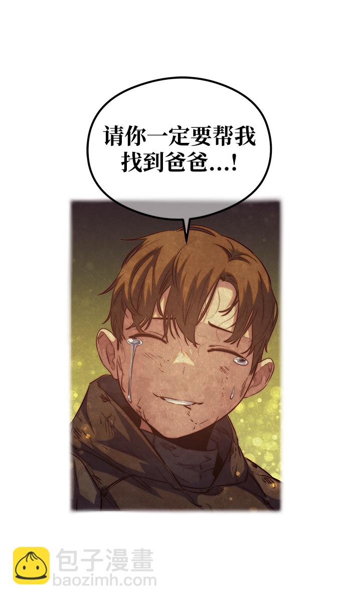 第53话28