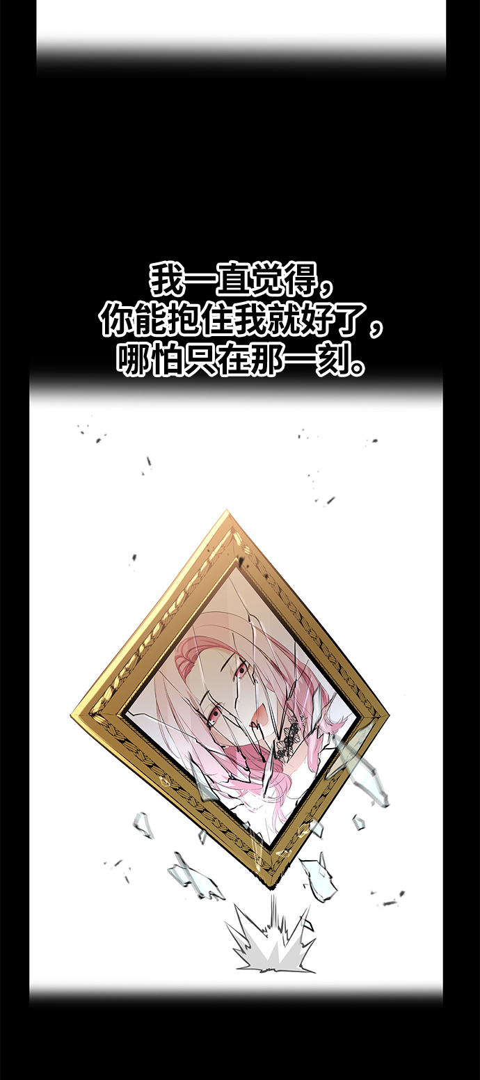 第53话36