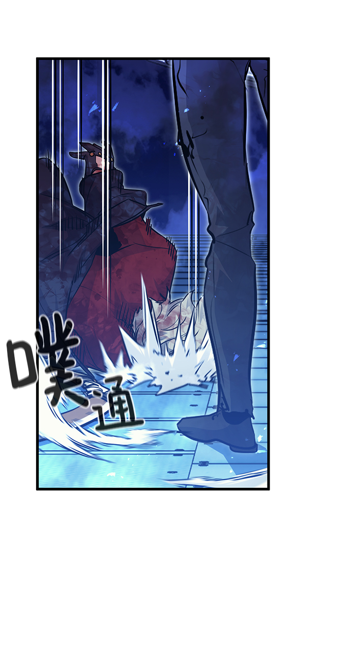 第53话48
