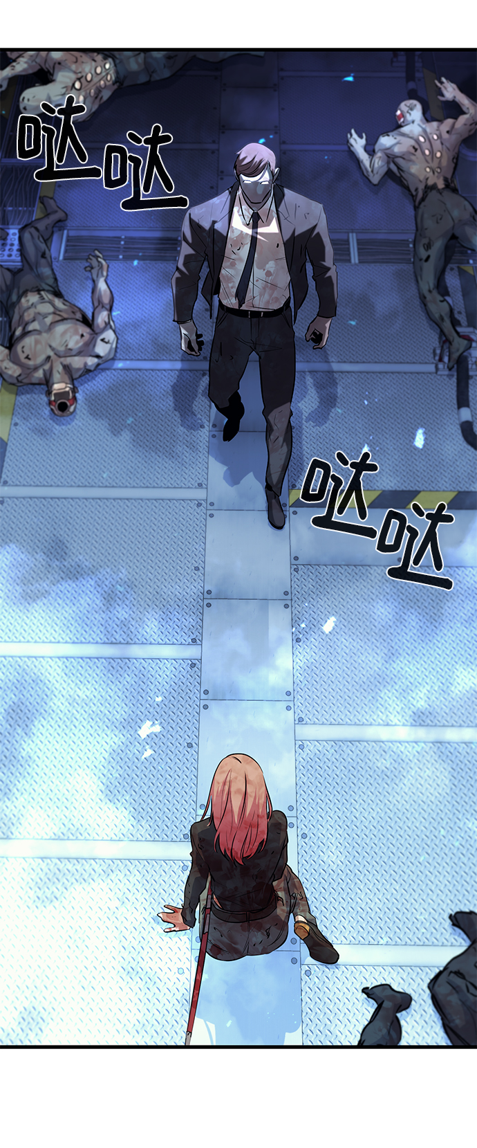第53话49