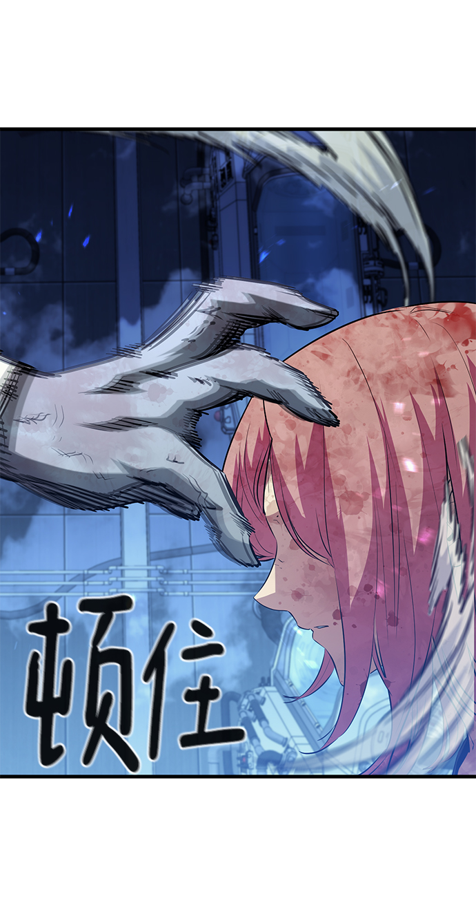 第53话60