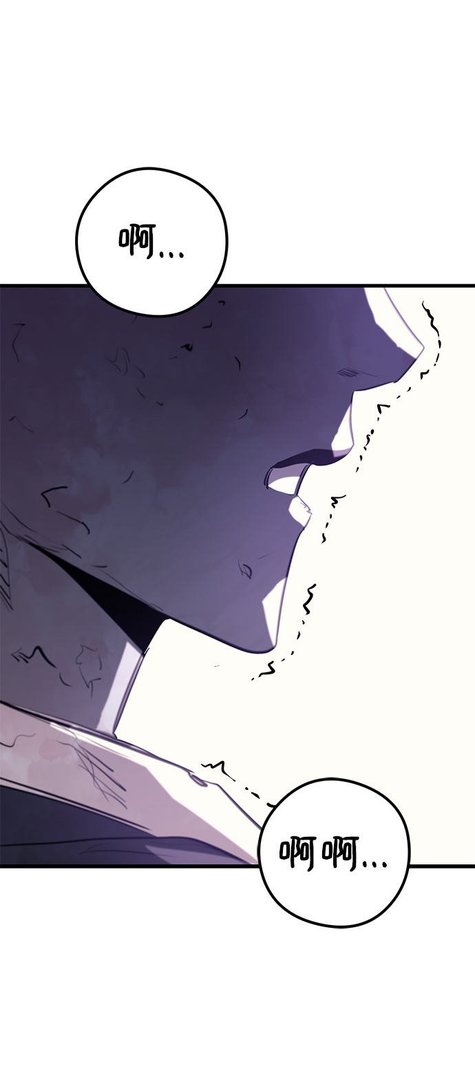 第53话64