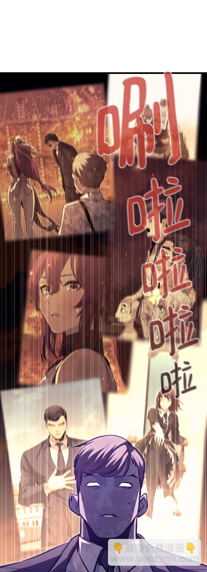 第53话65