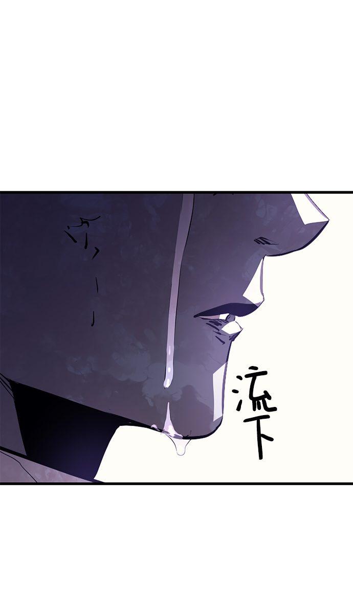 第53话67