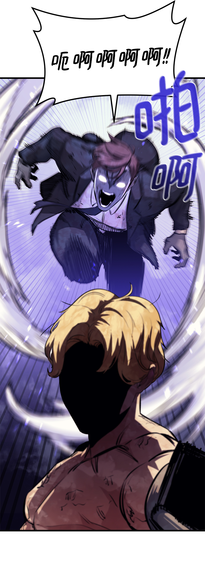 第53话68