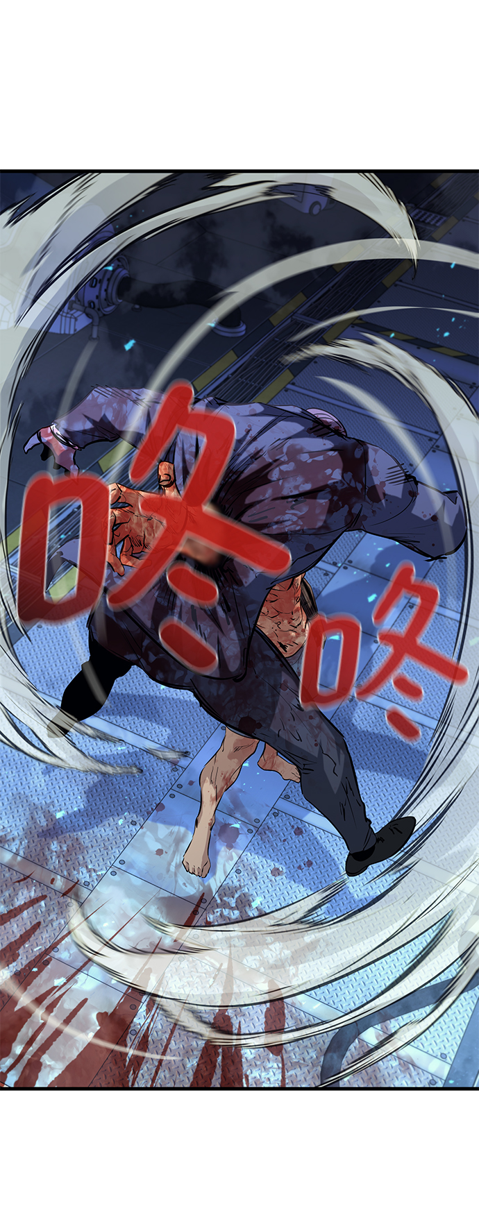 第53话74