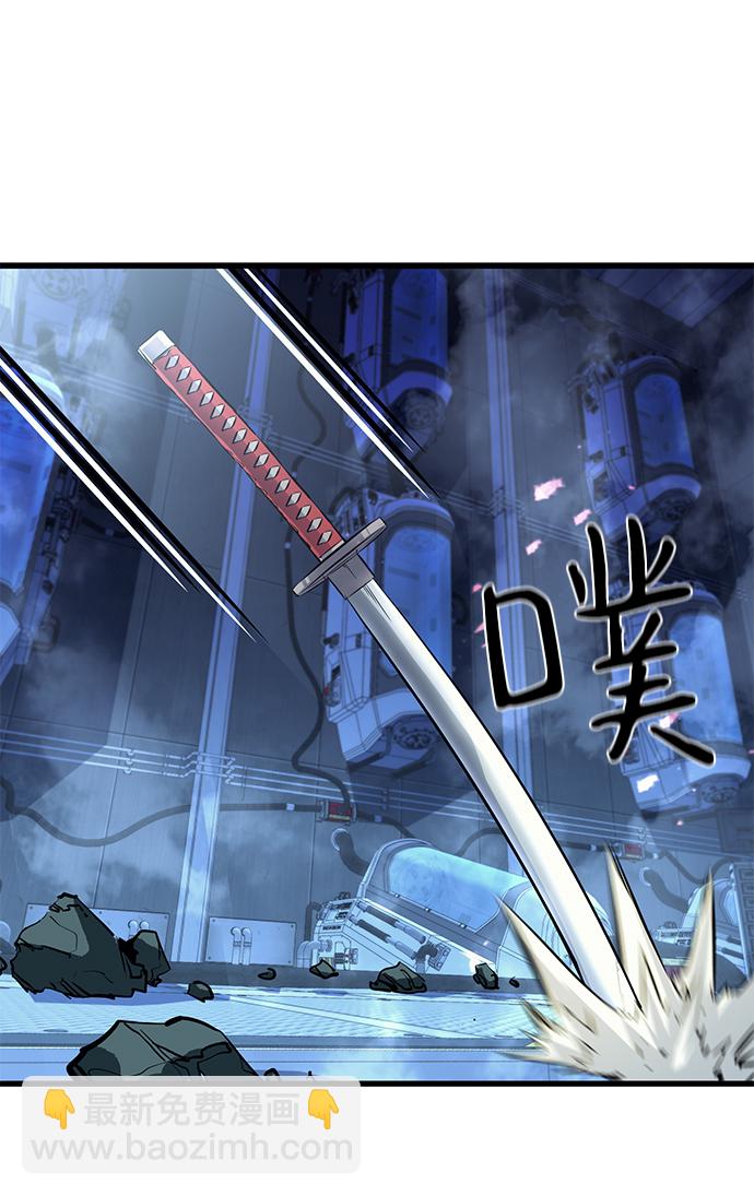 第53话8
