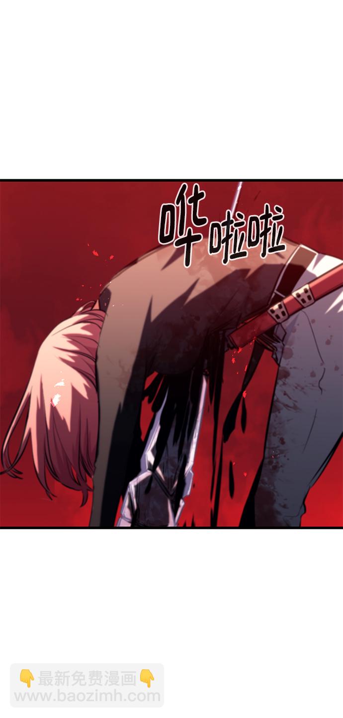 第53话87