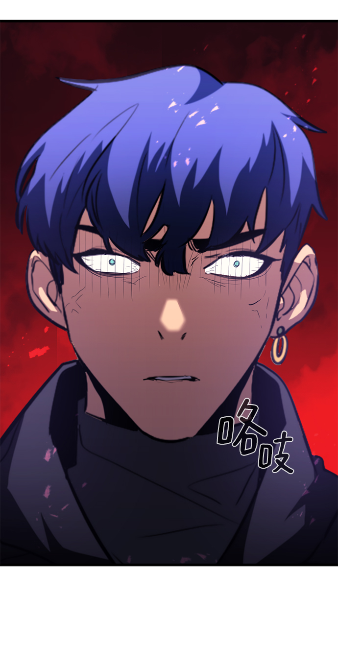 第53话88