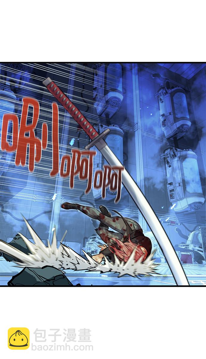 第53话9