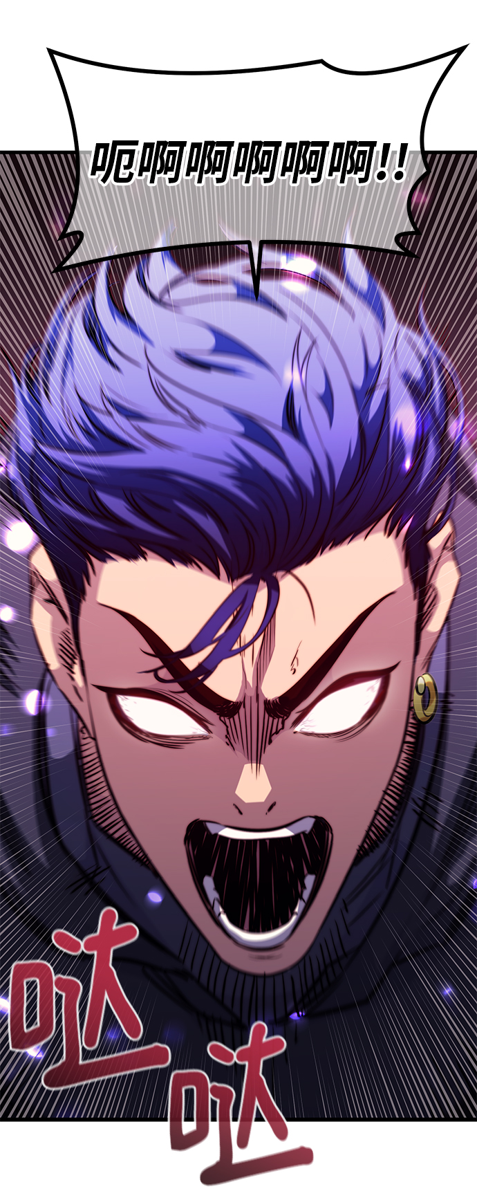 第53话92
