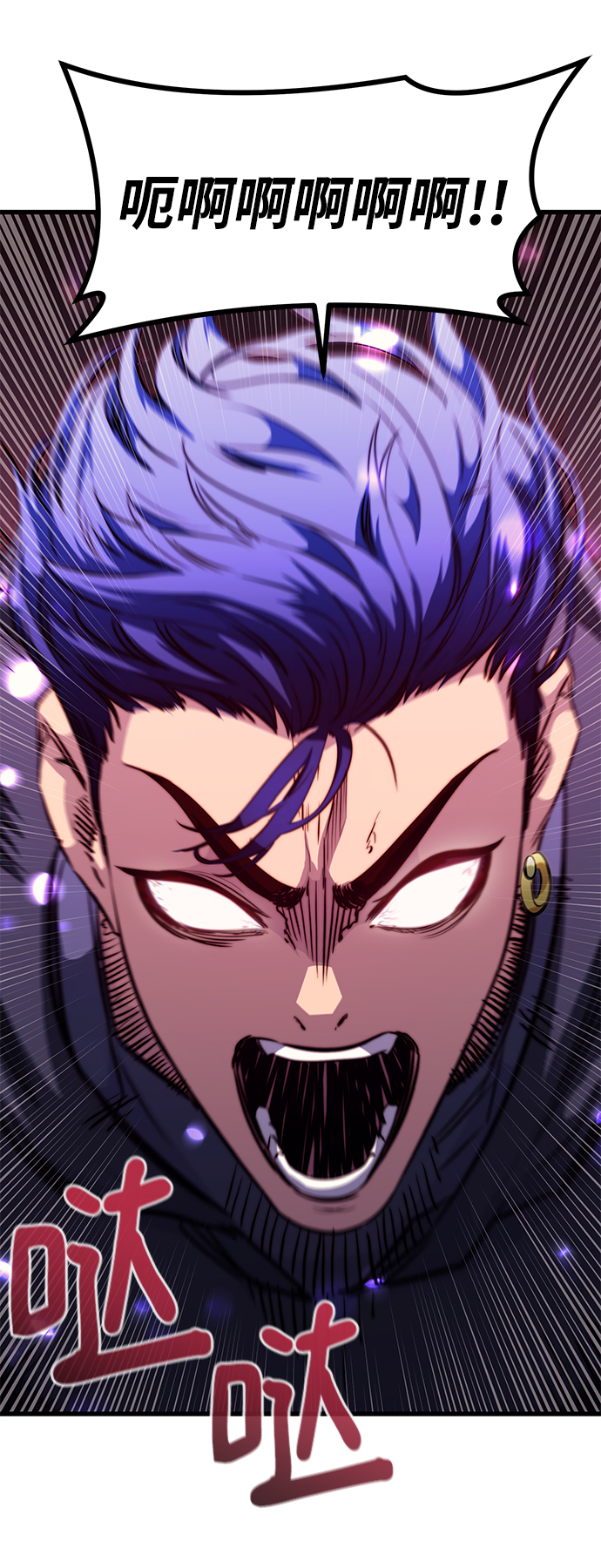 第54话26