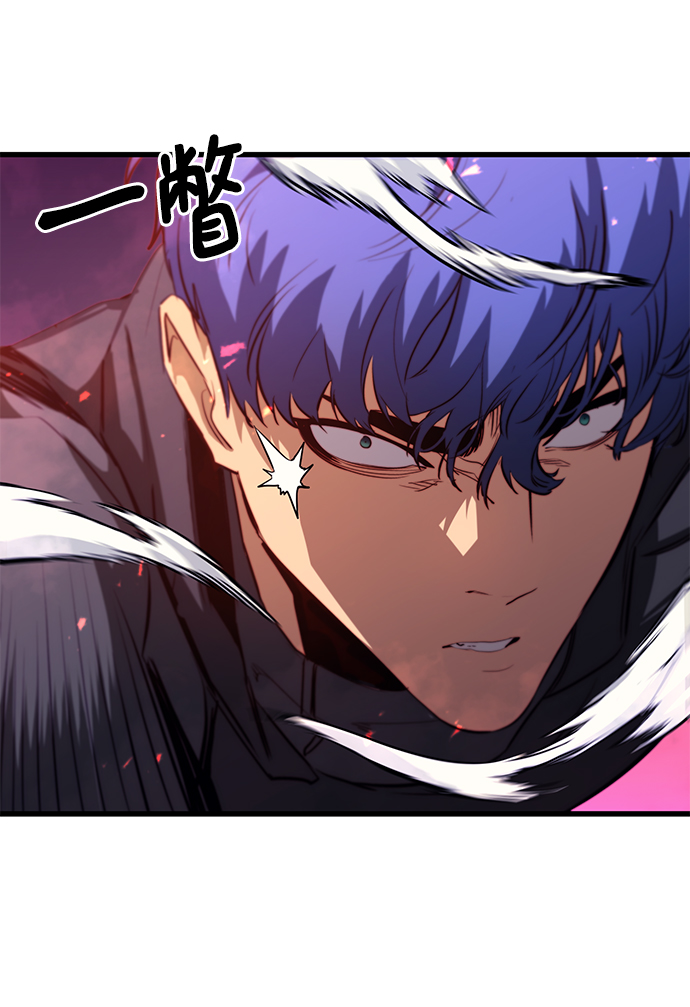 第54话32