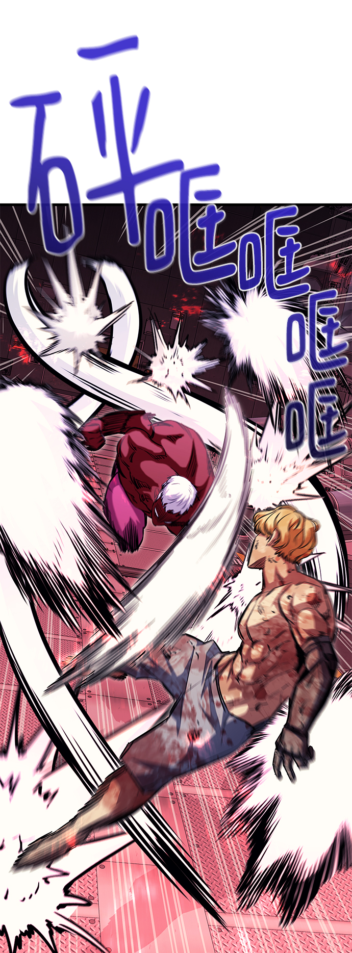 第54话68