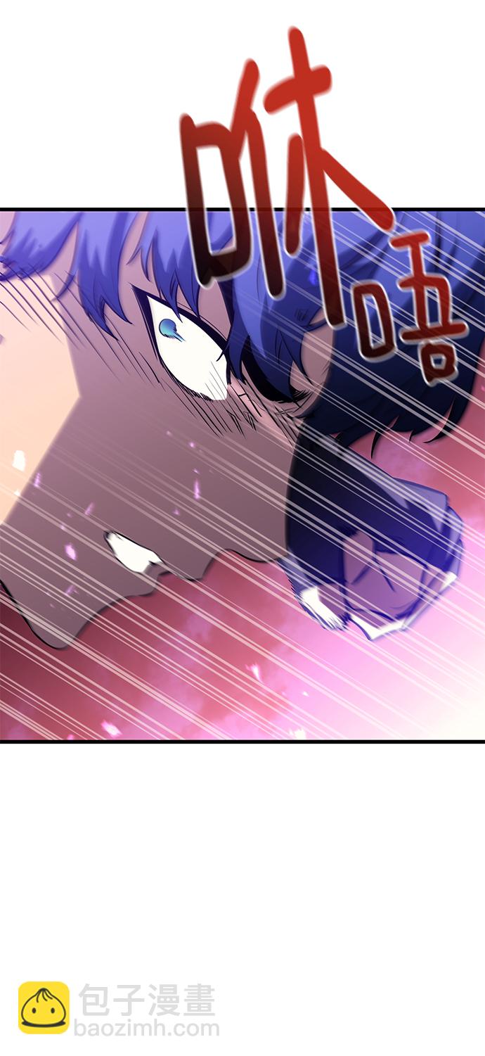 第54话85
