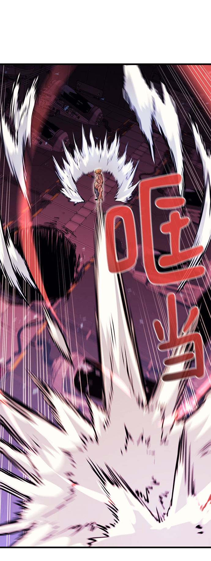 第54话87