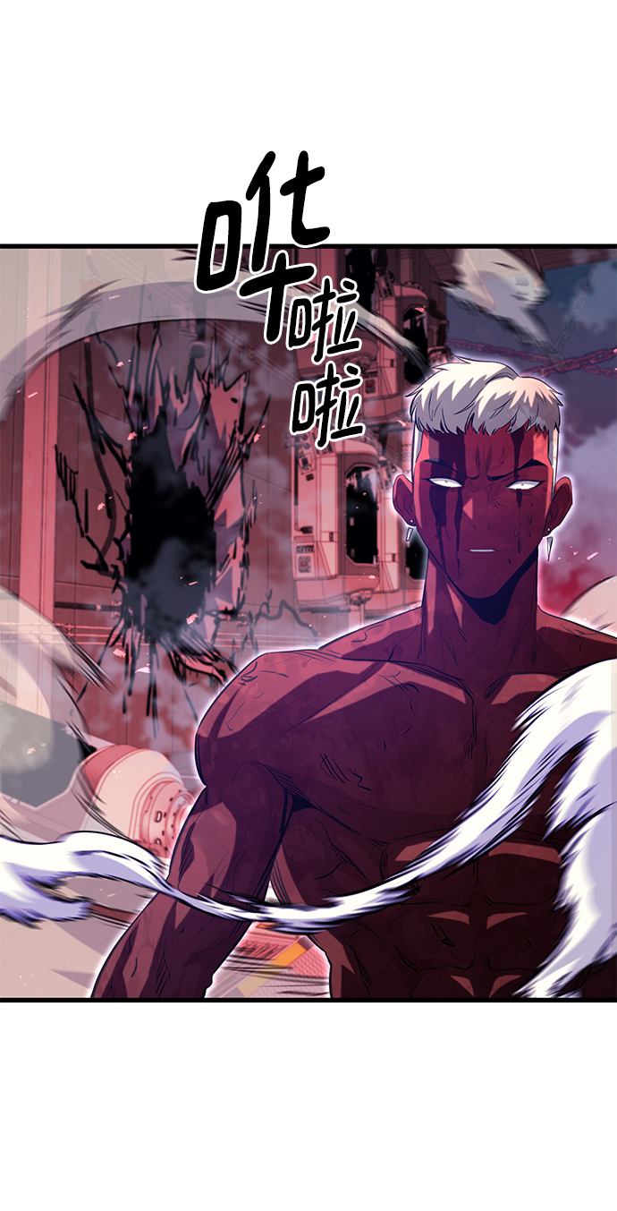 第54话89