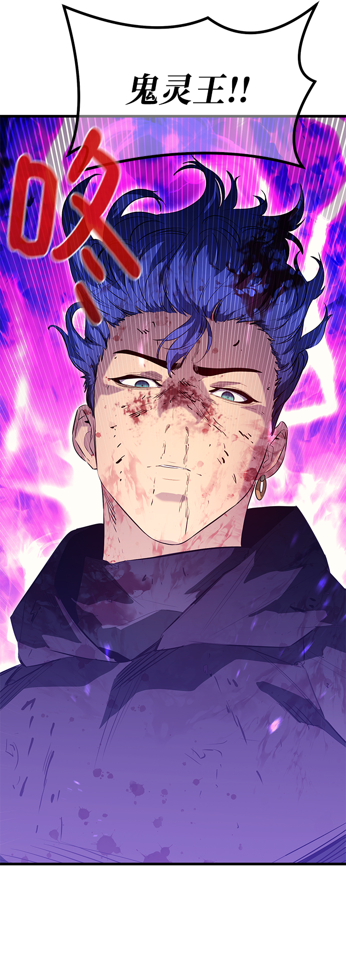 第55话17