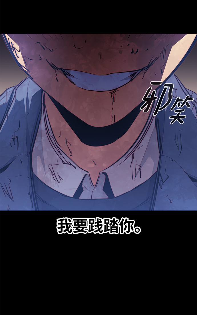 第55话27