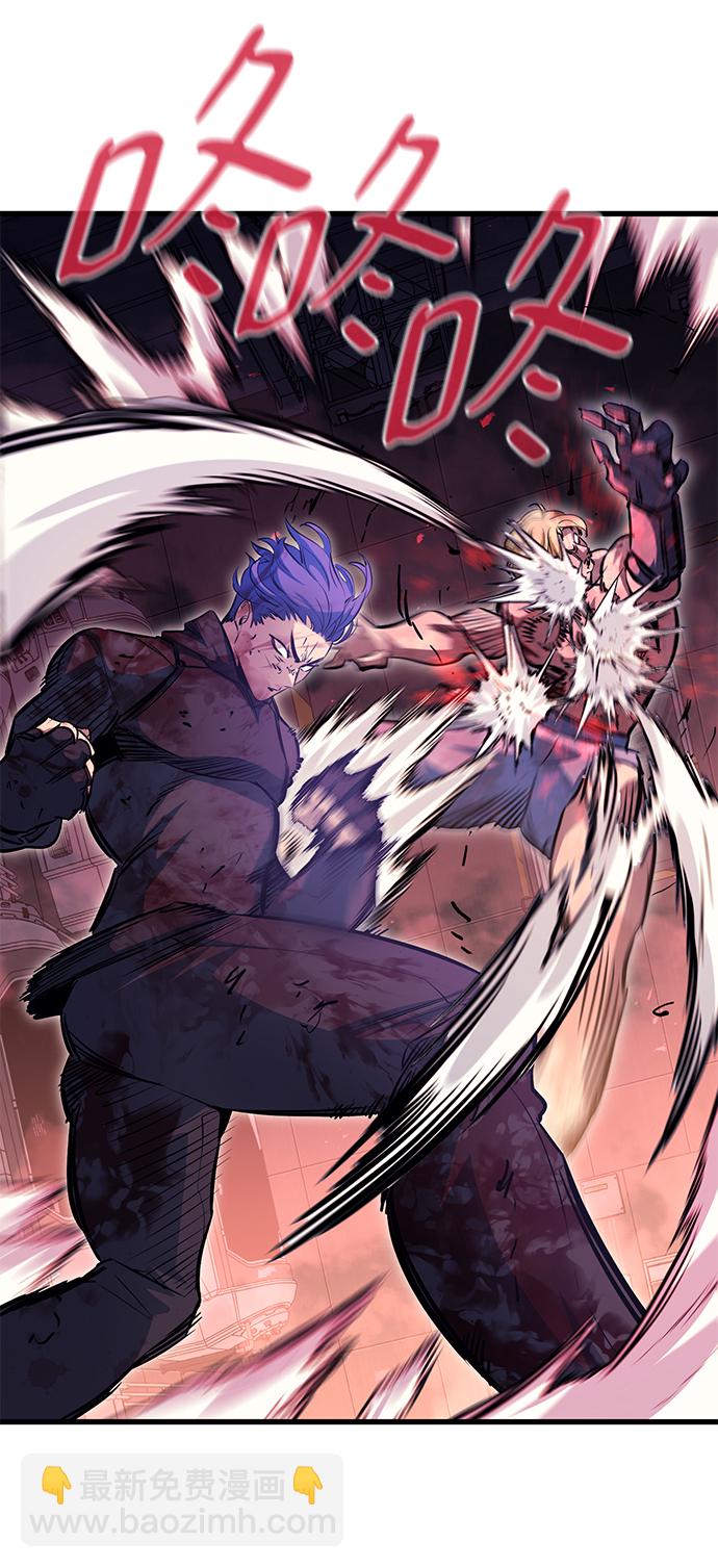 第55话30