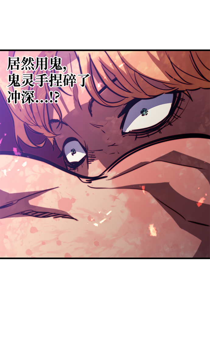 第55话35